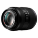 Illustration for article titled Panasonic Lumix DMC-G1 Is Worlds Smallest Camera With Interchangeable Lenses